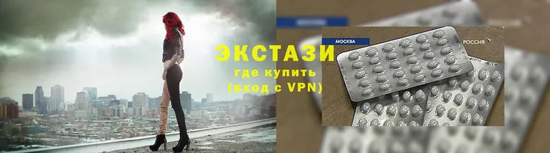 Как найти закладки Пудож СОЛЬ  Галлюциногенные грибы  АМФЕТАМИН  ГАШ  Мефедрон  Бошки Шишки 