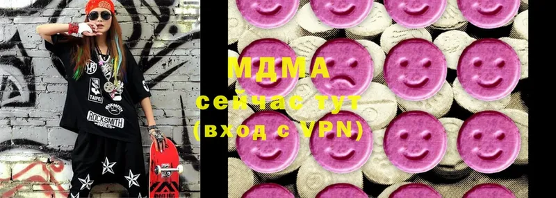 закладка  Пудож  МДМА VHQ 